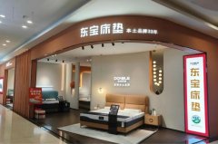 有吃又有喝，东莞床垫品牌成“网红