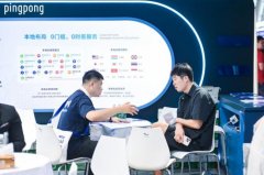 外贸企业跨境收款平台：2026年全球贸易资金通道的进化与抉择