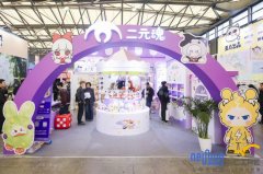 二元魂IP+Agent，极致性价比打造AI陪伴国民品牌