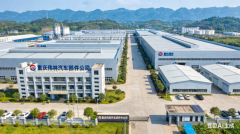 重庆恒伟林汽车零部件有限公司：二十载匠心耕耘 铸就汽车橡胶减震零部件行