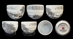 张松茂款《三顾茅庐》雪景大师珍藏