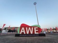 凯得AWE2026首发全场景制冷矩阵 重新定义高阶生活新范式